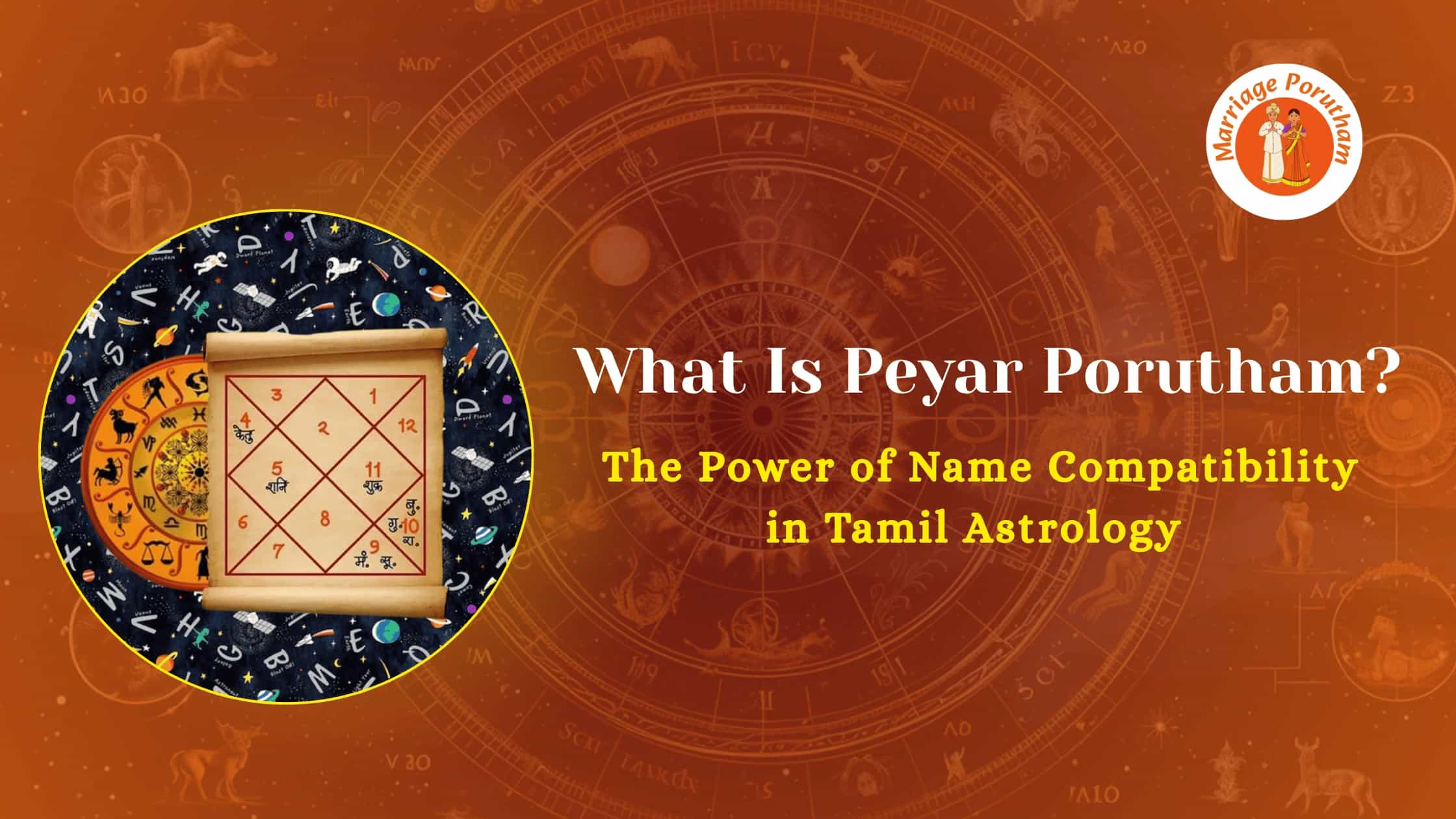 Peyar Porutham