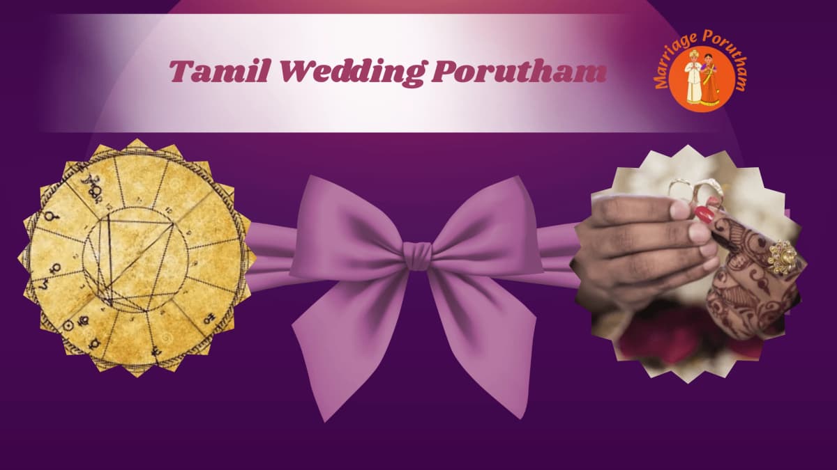 tamil wedding porutham guide